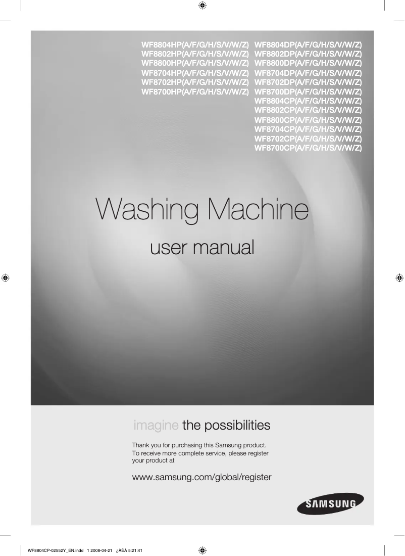 Image de la première page du manuel de l'appareil WF8804CPG