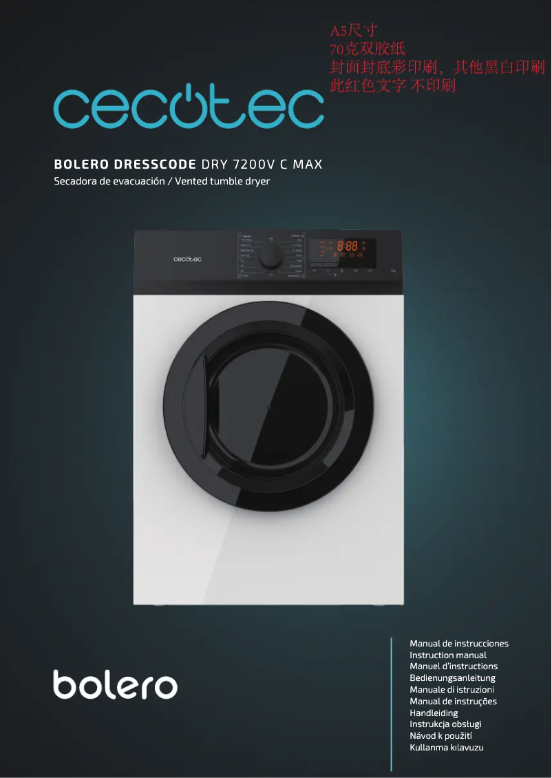 Page 1 de la notice Manuel utilisateur Cecotec Bolero DressCode Dry 7200V C Max