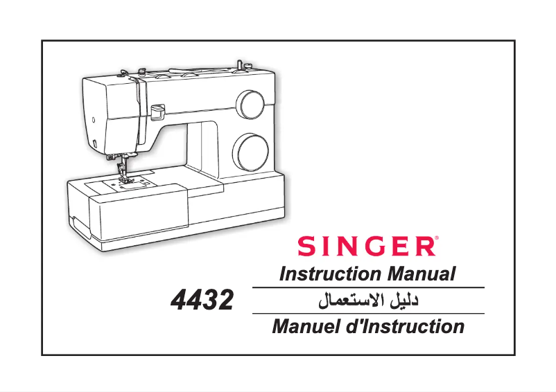 Image de la première page du manuel de l'appareil Heavy Duty 4432