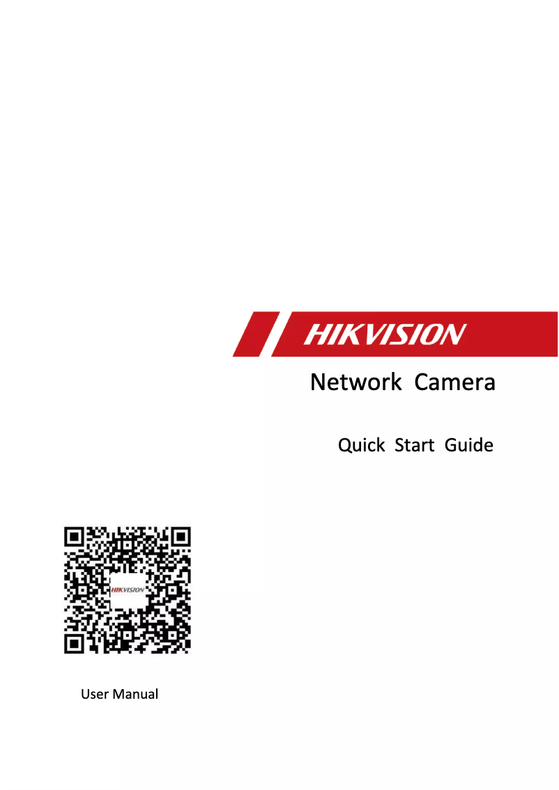 Page 1 de la notice Guide de démarrage rapide Hikvision DS-2CD6365G1-IVS
