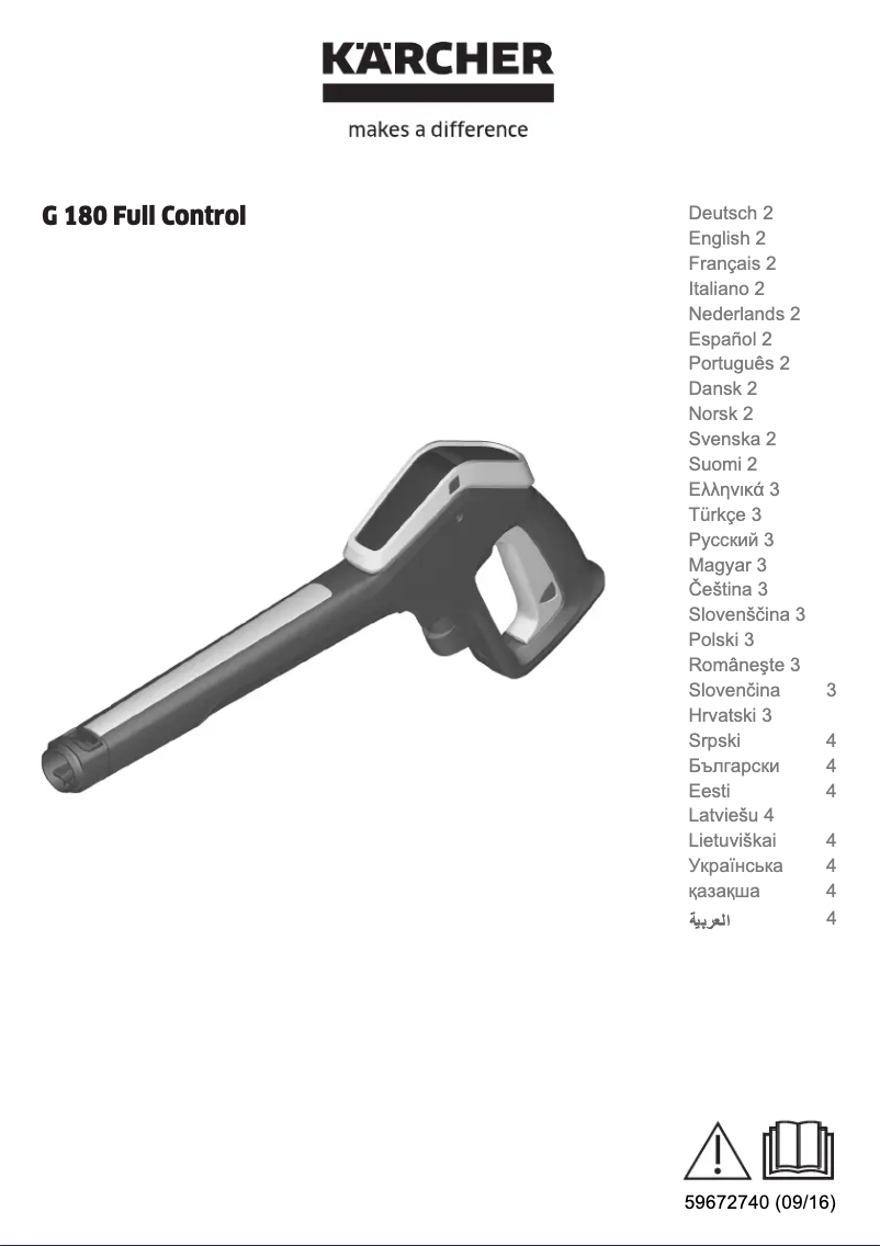 Image de la première page du manuel de l'appareil G 180 Full Control