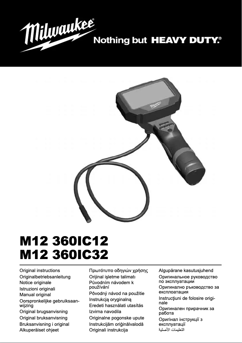 Page 1 de la notice Manuel utilisateur Milwaukee M12 360IC32
