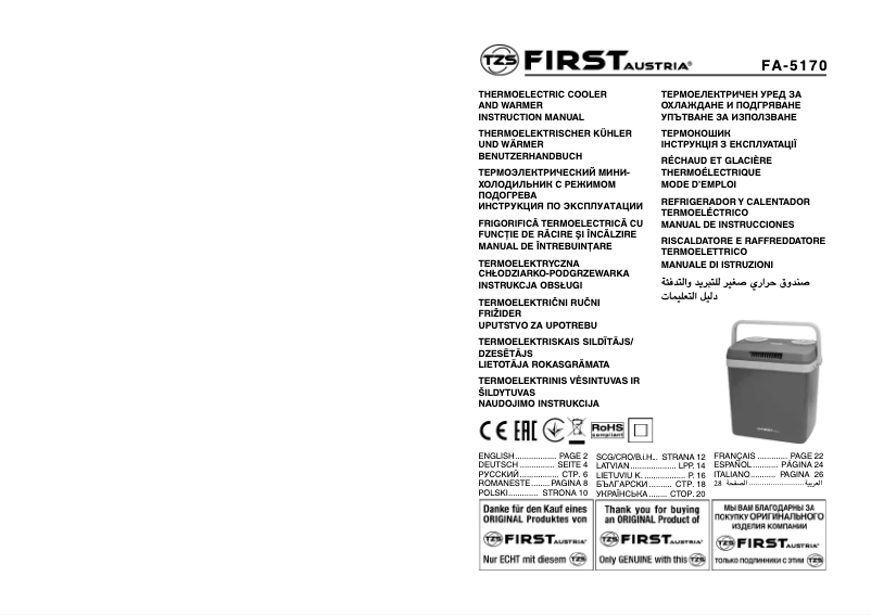 Page n°1 - Manuel utilisateur First Austria FA-5170
