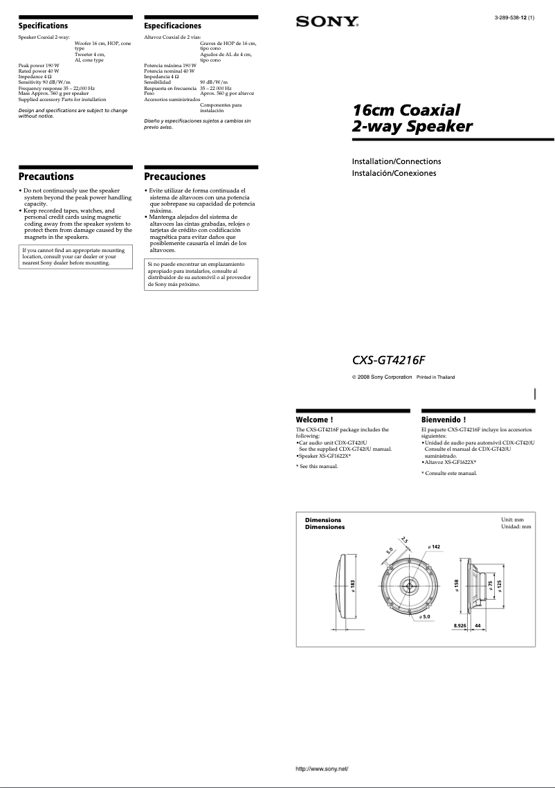 Page 1 de la notice Manuel utilisateur Sony CXS-GT4216F