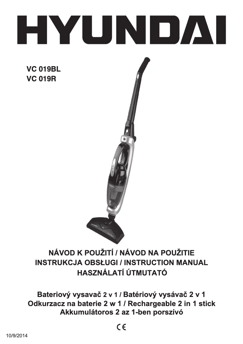 Page 1 de la notice Manuel utilisateur Hyundai VC 019R