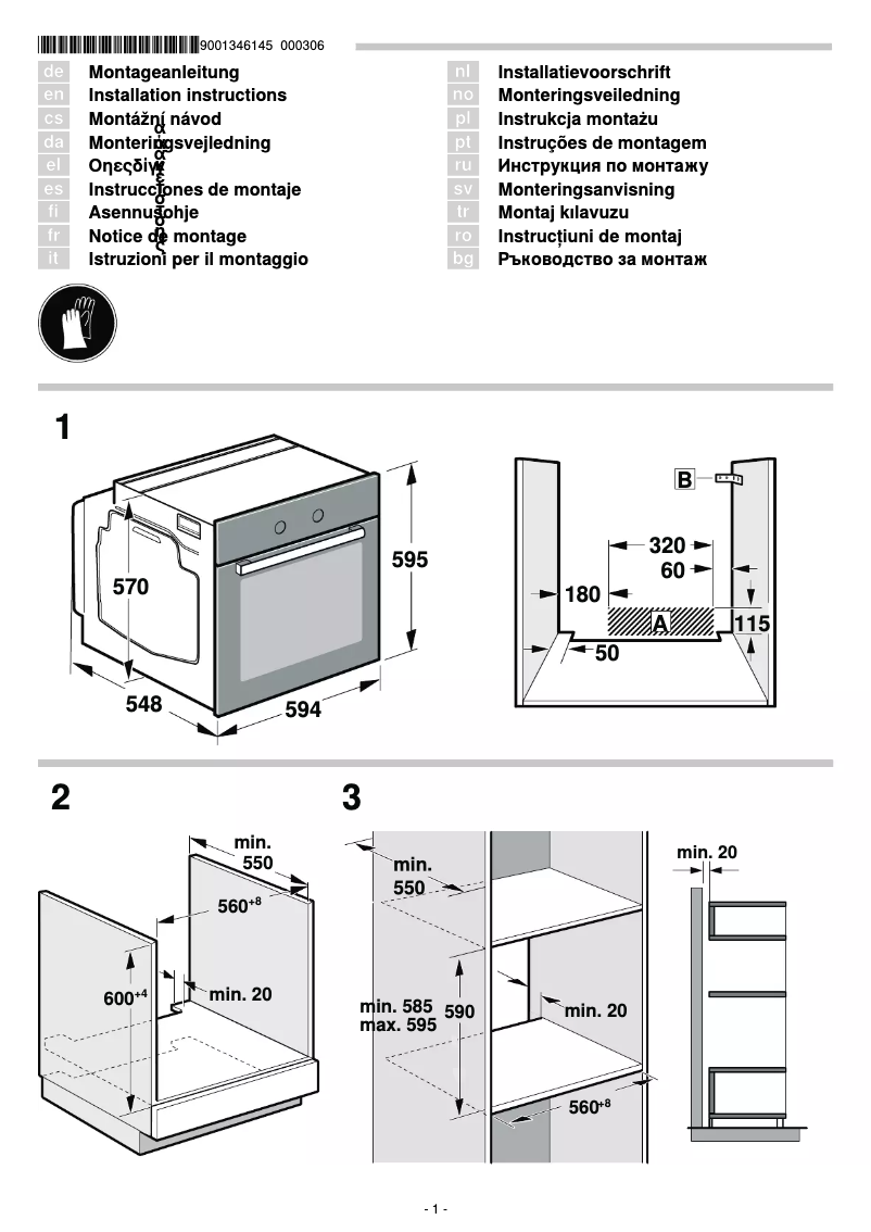 Page n°1 - Guide d'installation Constructa CF3M60050
