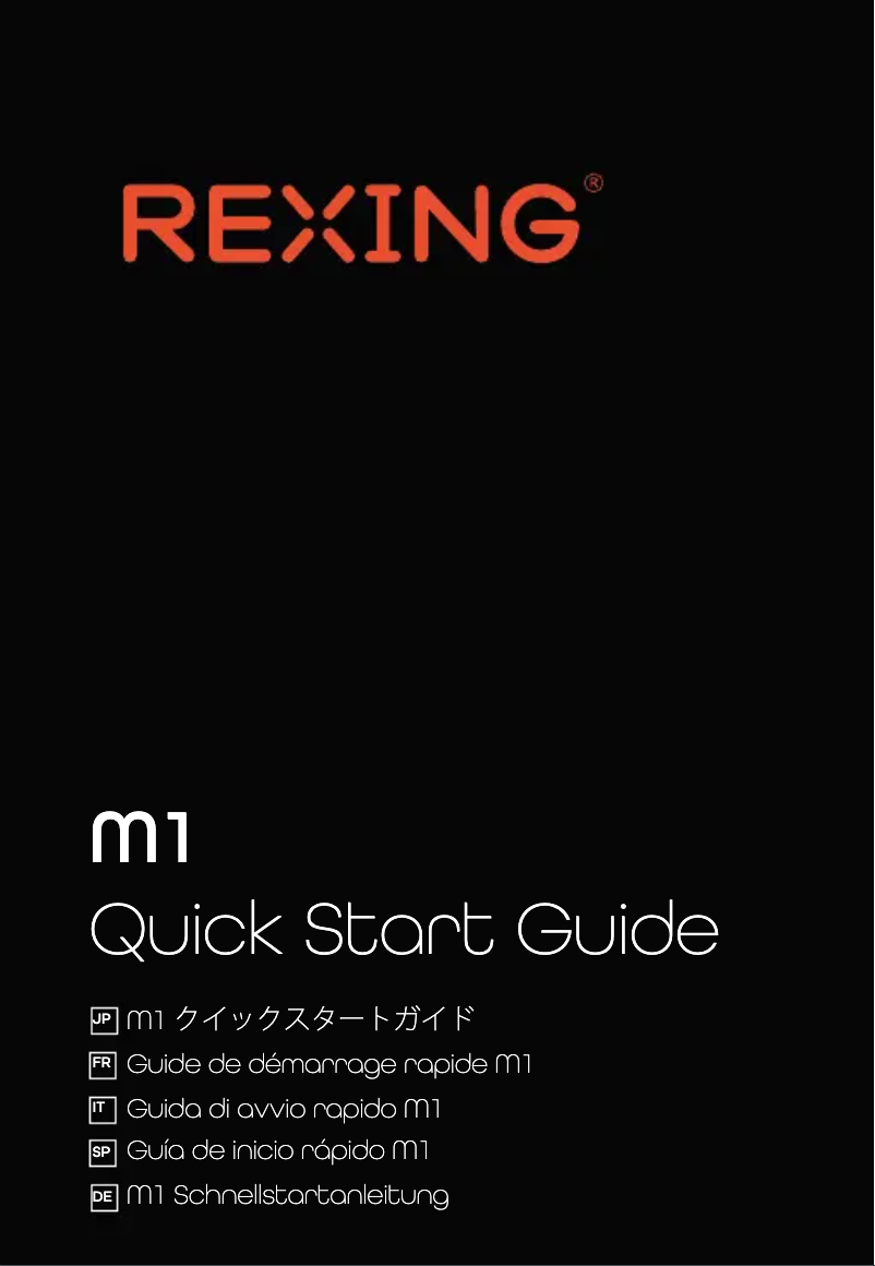 Page 1 de la notice Manuel utilisateur Rexing M1