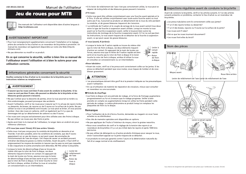 Page n°1 - Manuel utilisateur Shimano WH-MT68-R12