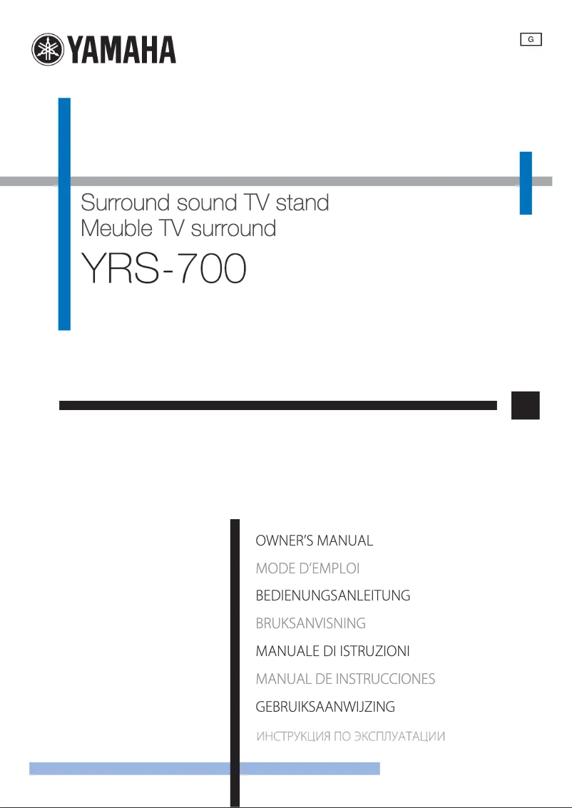 Page 1 de la notice Manuel utilisateur Yamaha YRS-700