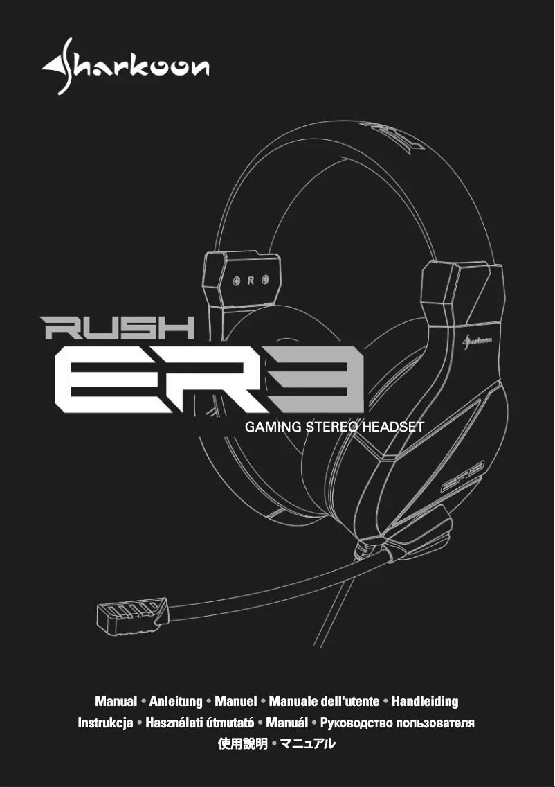Image de la première page du manuel de l'appareil Rush ER3