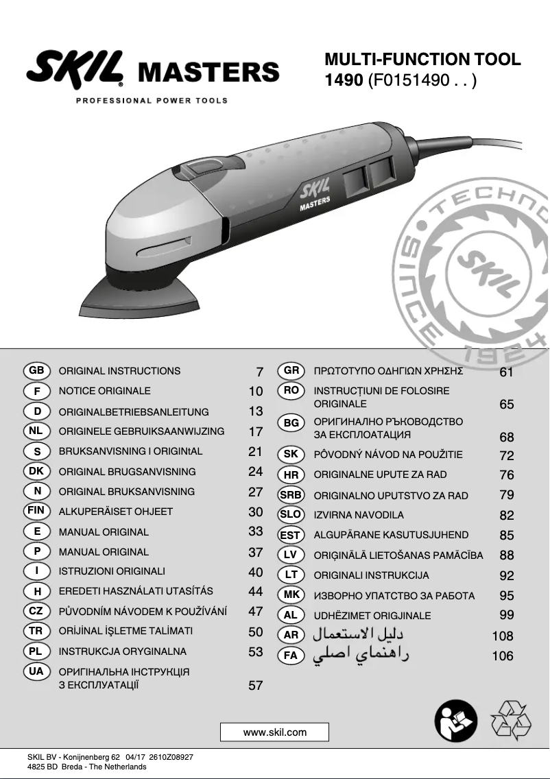Page 1 de la notice Manuel utilisateur Skil 1490 MA