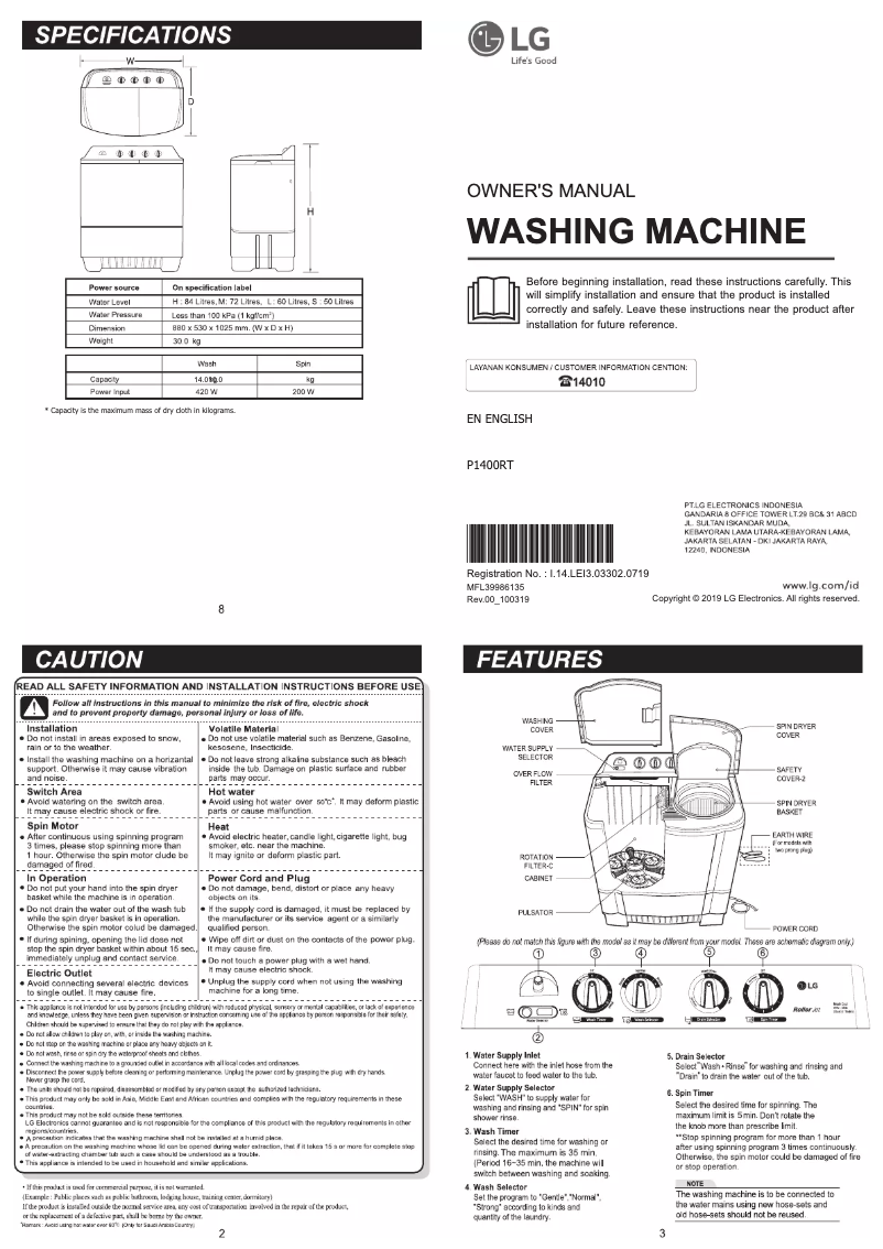 Image de la première page du manuel de l'appareil P1400RT