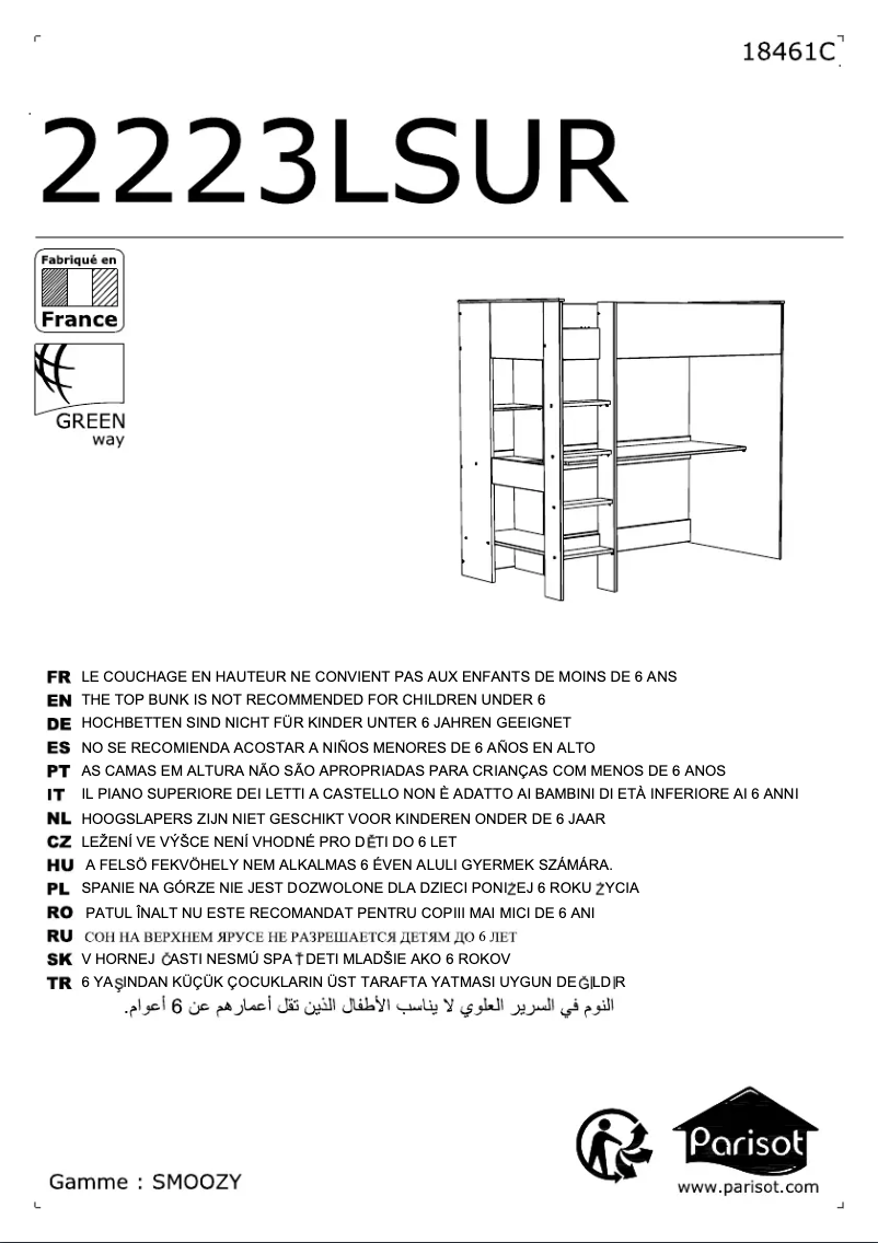 Page 1 de la notice Manuel utilisateur Parisot Smoozy 2223LSUR