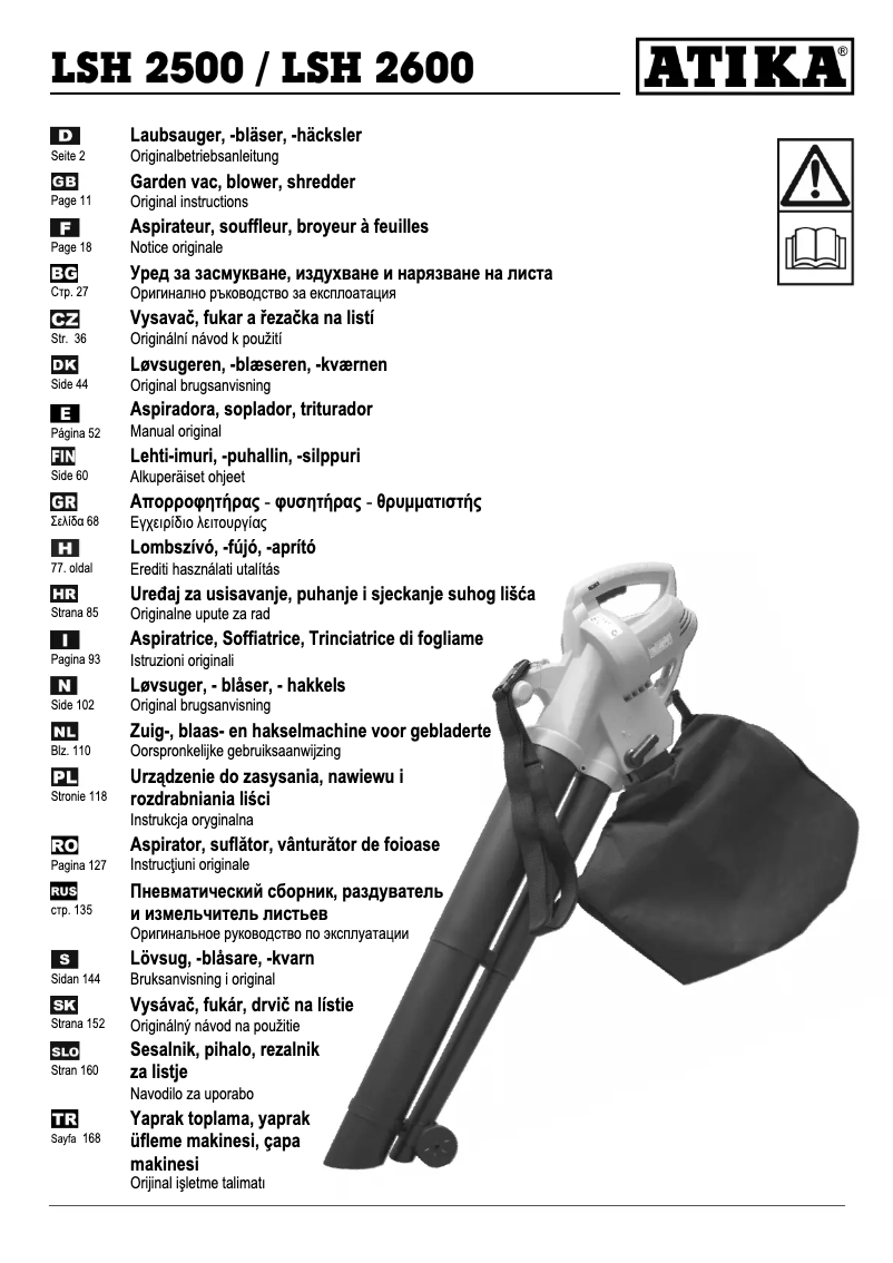 Page 1 de la notice Manuel utilisateur ATIKA LSH 2600