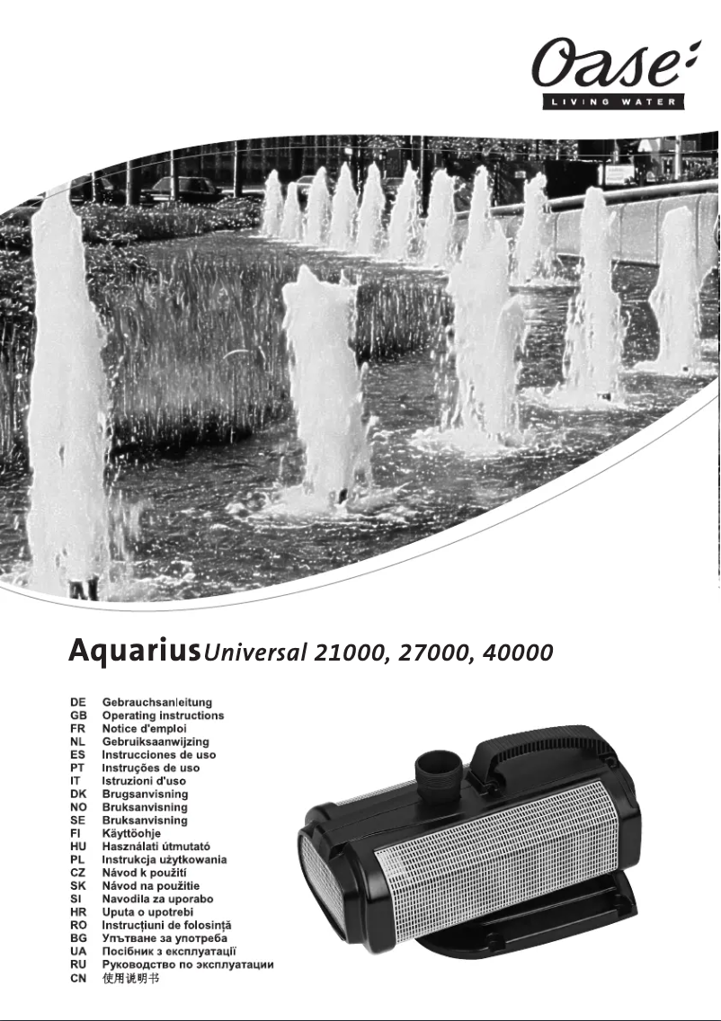 First page image of the manual for Quarius Universal 40000