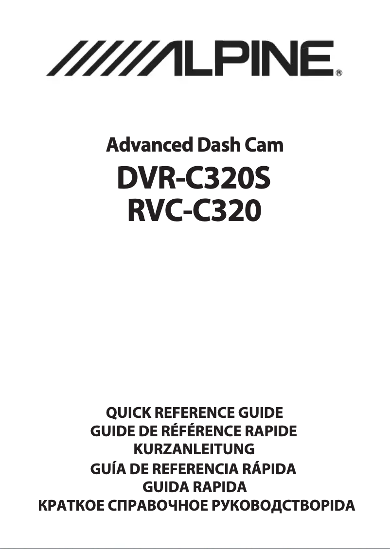 Page 1 of the manual User Manual Alpine DVR-C320S