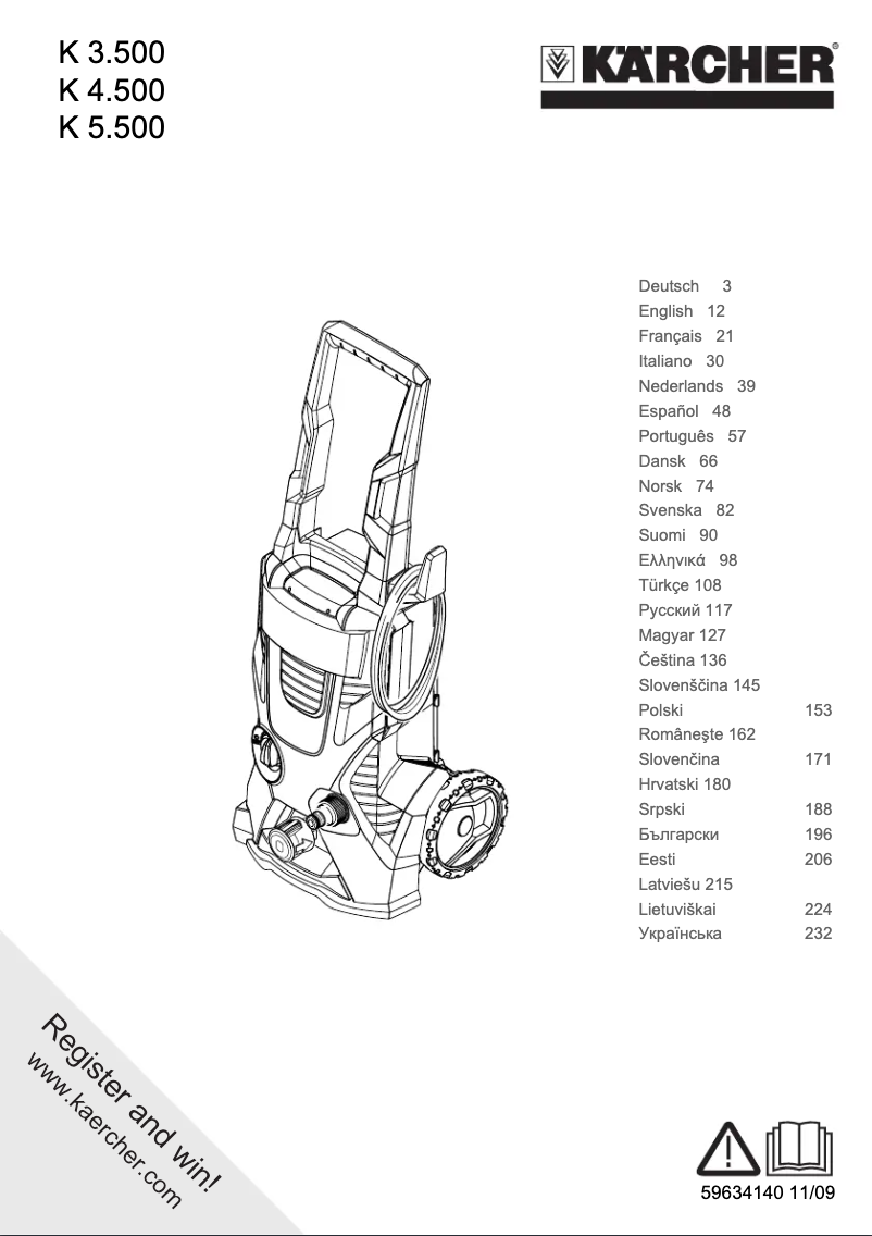 Página 1 del manual Manual de usuario Kärcher K 5.500