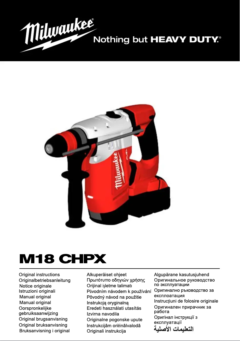 Page n°1 - Manuel utilisateur Milwaukee M18 CHPX