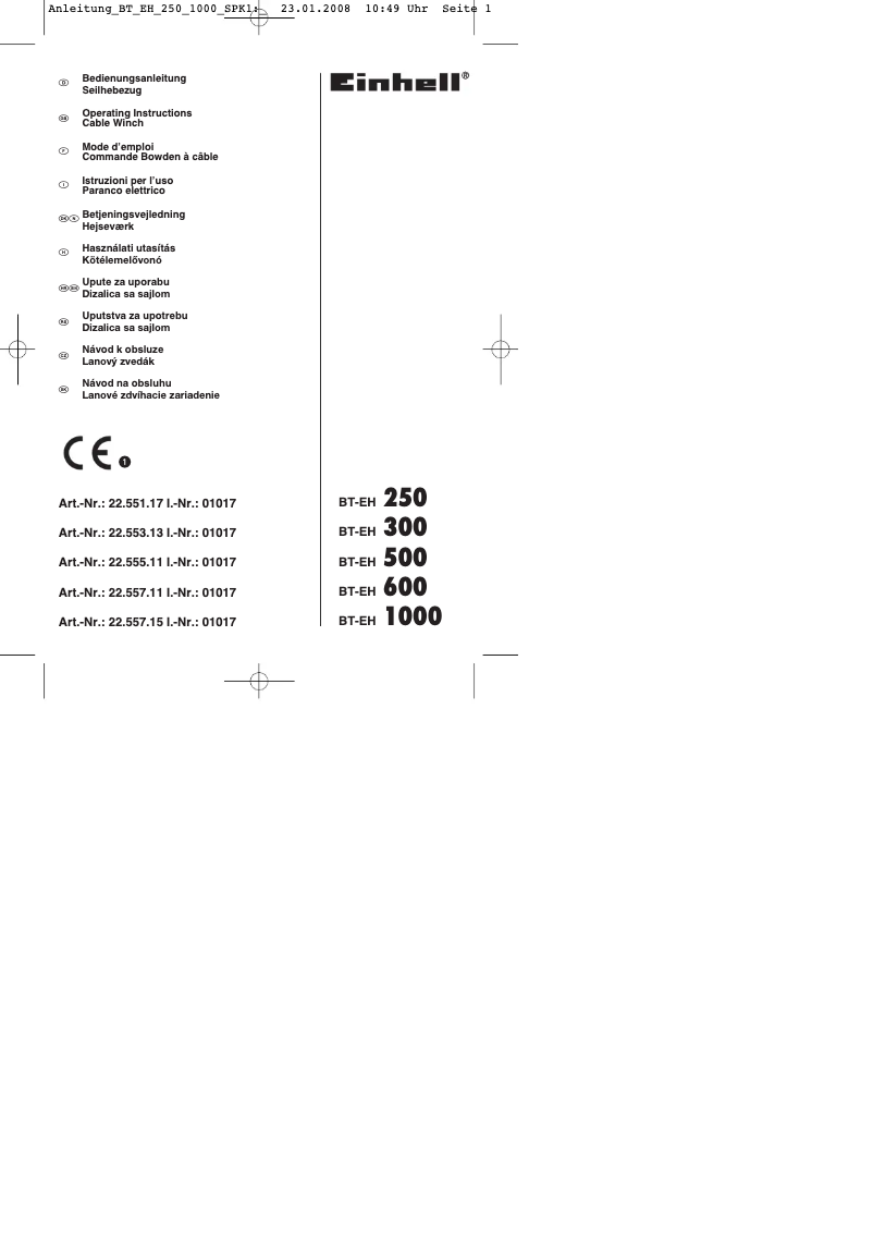 Image de la première page du manuel de l'appareil BT-EH 250