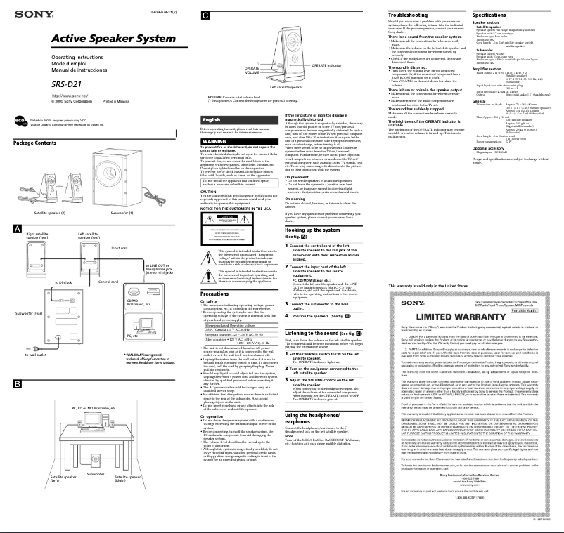 Página 1 del manual Manual de usuario Sony SRS-D21