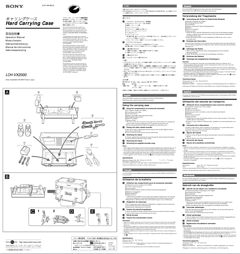 Página 1 del manual Manual de usuario Sony LCH-VX2000