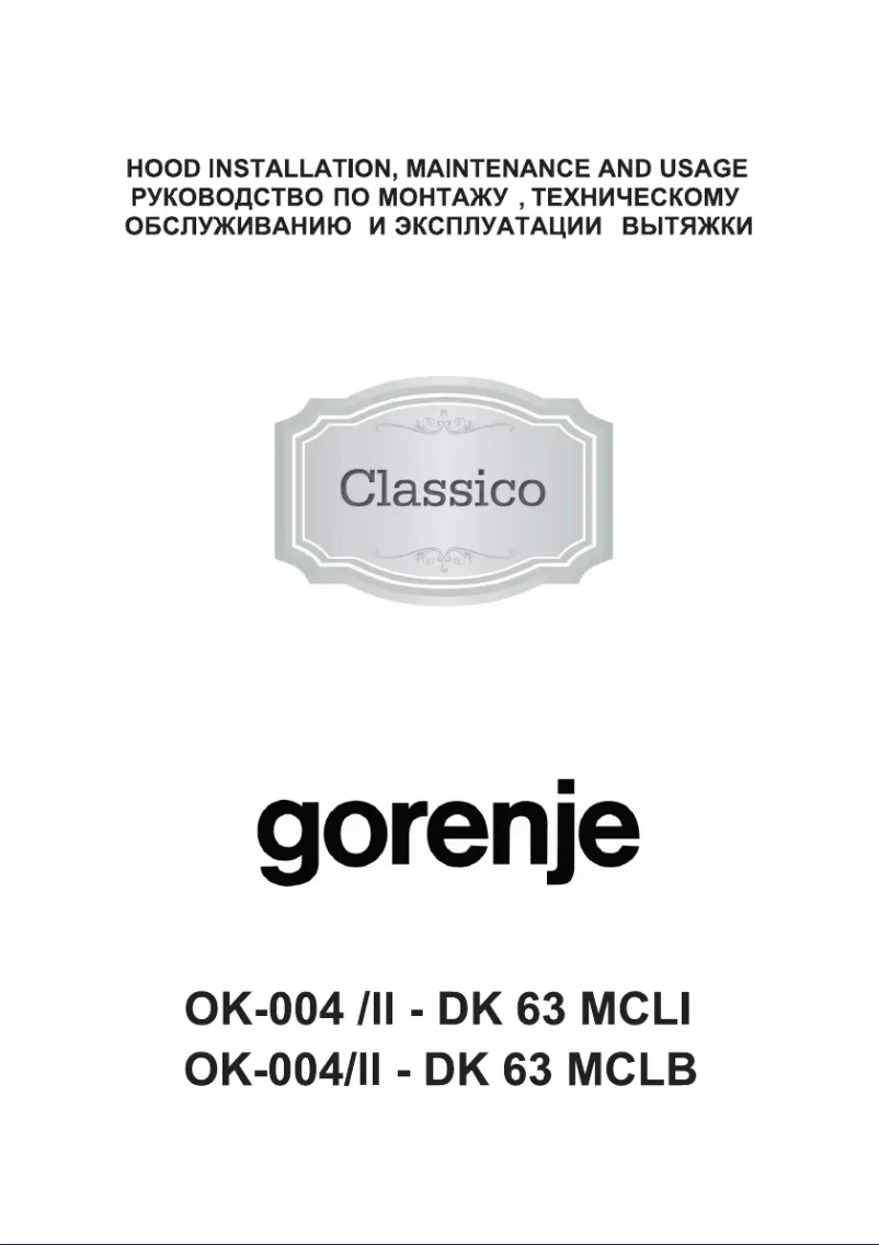 Page n°1 - Manuel utilisateur Gorenje IHGC933E16X