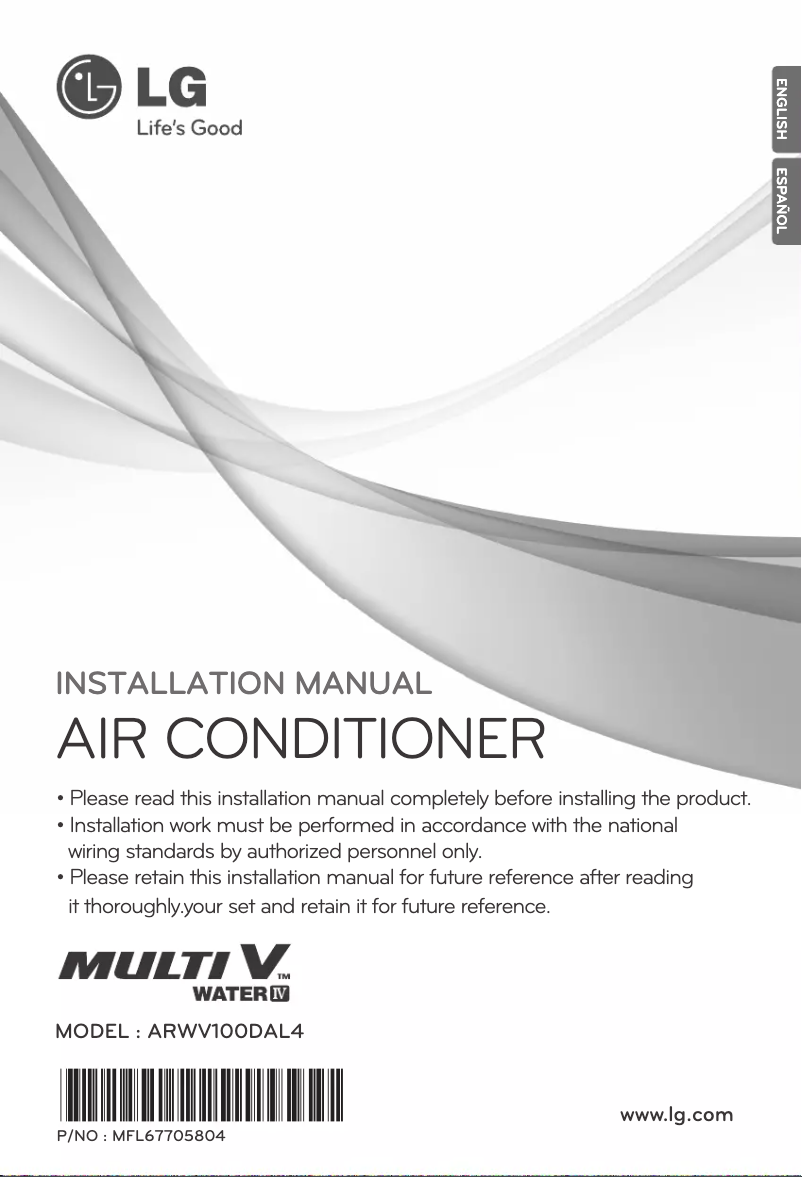 Page 1 de la notice Manuel utilisateur LG ARWV100DAL4