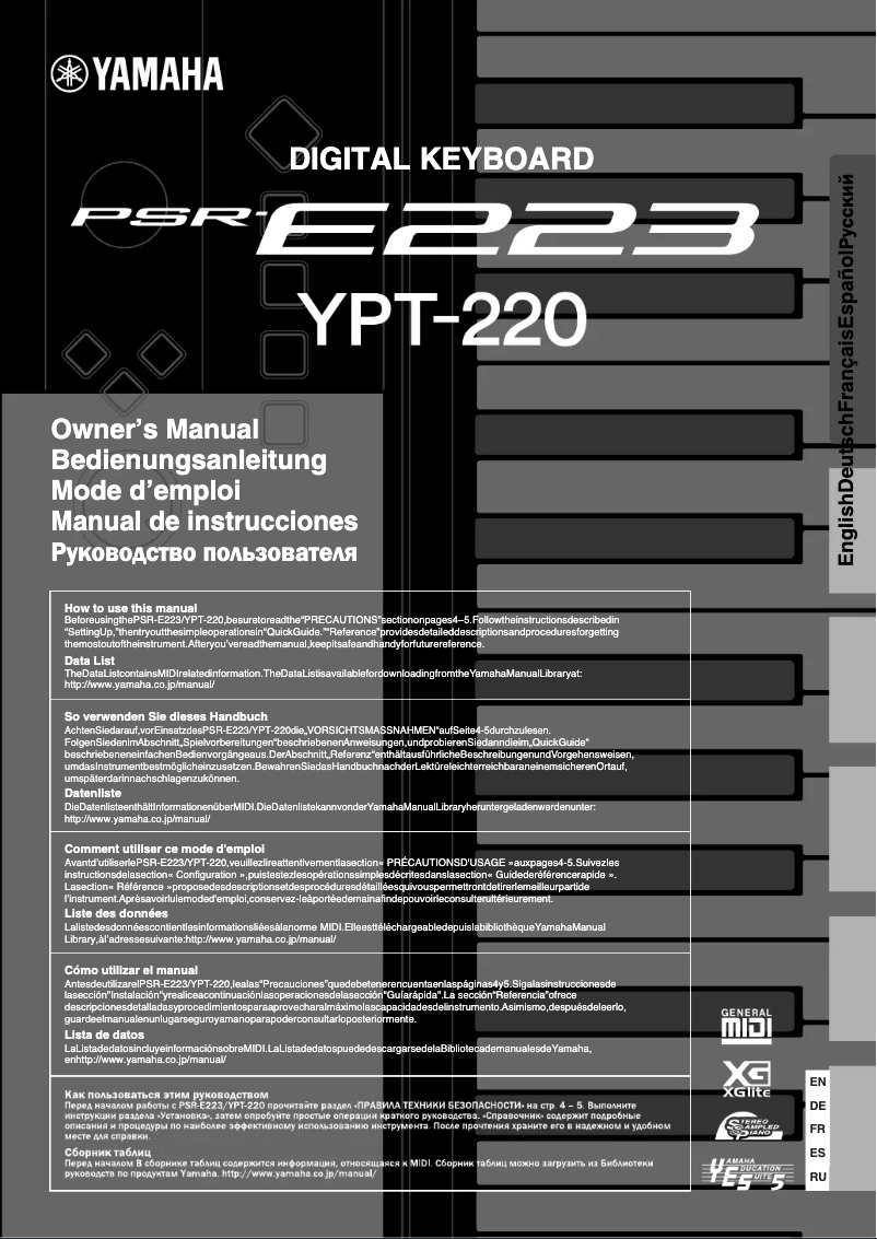 Page 1 de la notice Manuel utilisateur Yamaha PSR-E223