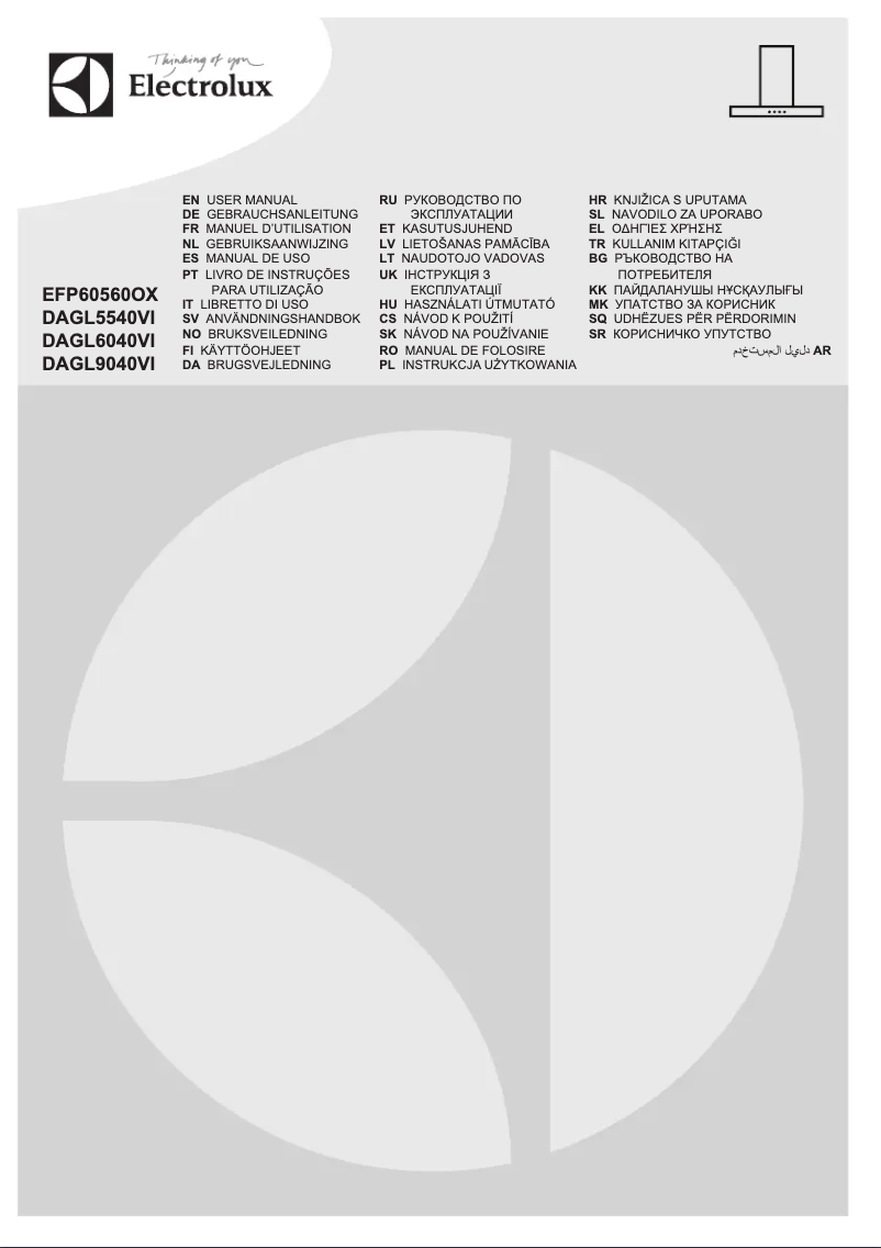 Page 1 de la notice Manuel utilisateur Electrolux EFP60560OX