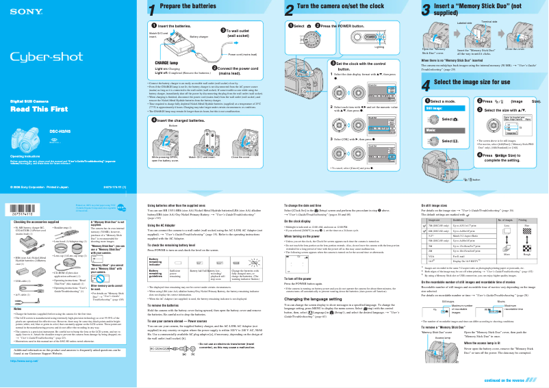 Page n°1 - Guide d'installation Sony Cybershot DSC-H2