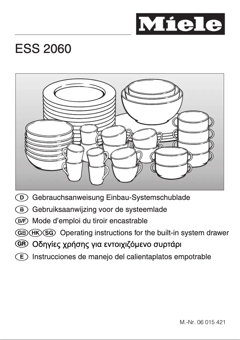 Image de la première page du manuel de l'appareil ESS 2060
