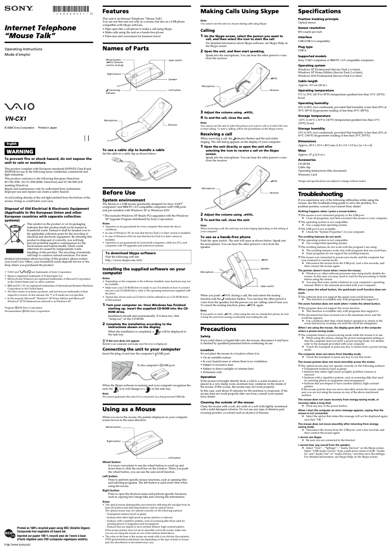 Image de la première page du manuel de l'appareil VN-CX1