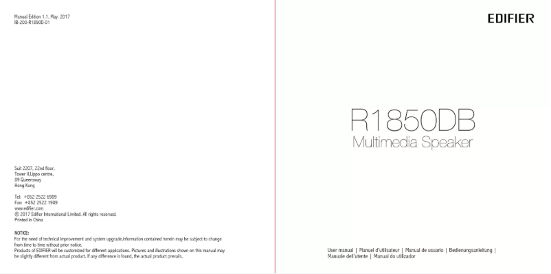 Page 1 de la notice Manuel utilisateur Edifier R1850DB