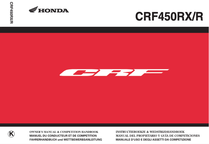 Image de la première page du manuel de l'appareil CRF450RX (2019)