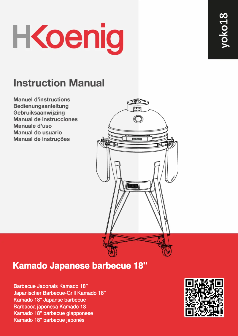 Image de la première page du manuel de l'appareil YOKO13