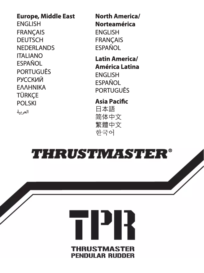 Page 1 de la notice Manuel utilisateur Thrustmaster TPR