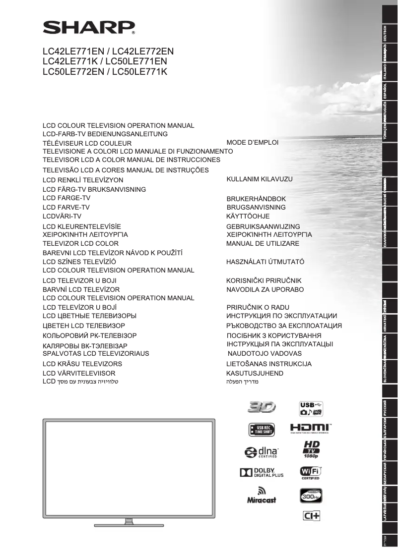 Page 1 de la notice Manuel utilisateur Sharp LC-42LE772EN