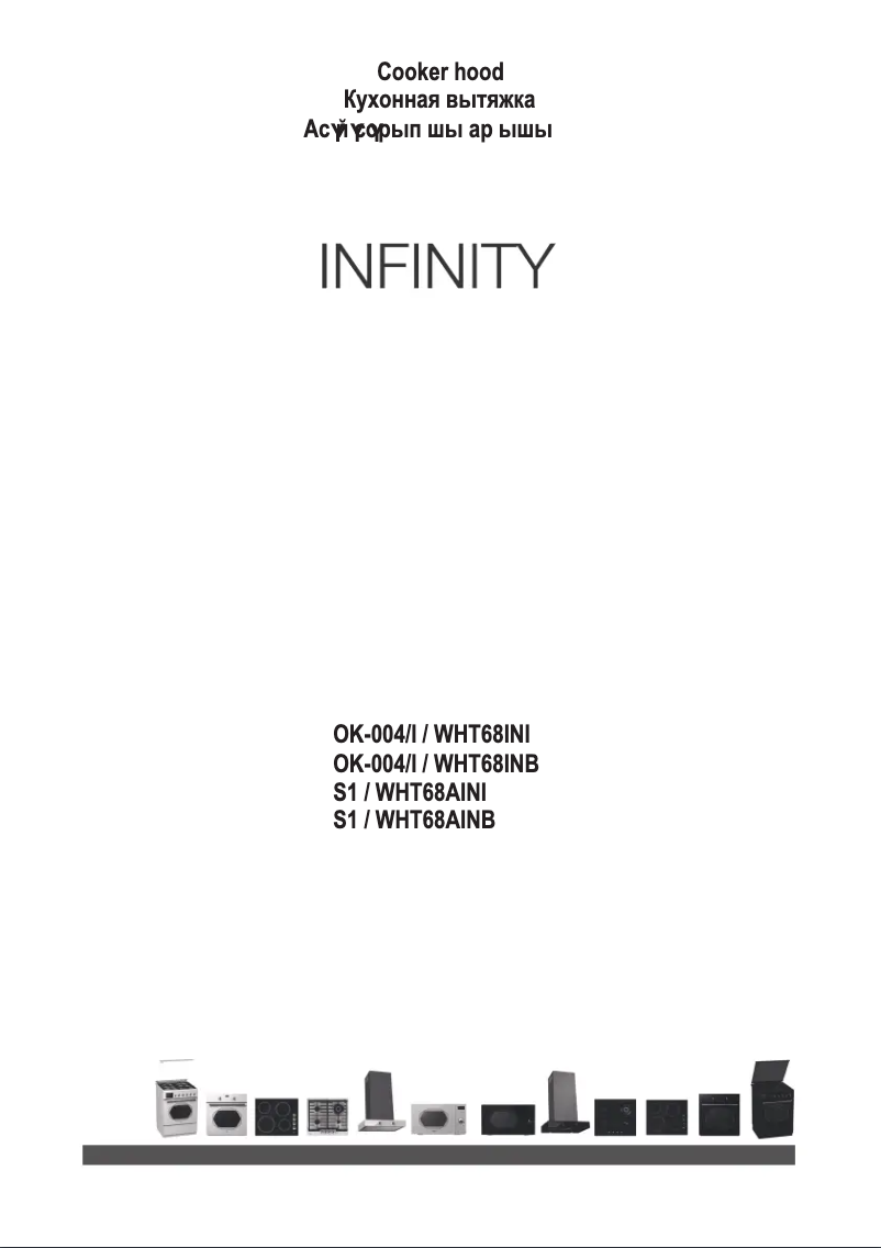 Page n°1 - Manuel utilisateur Gorenje WHT68AINB