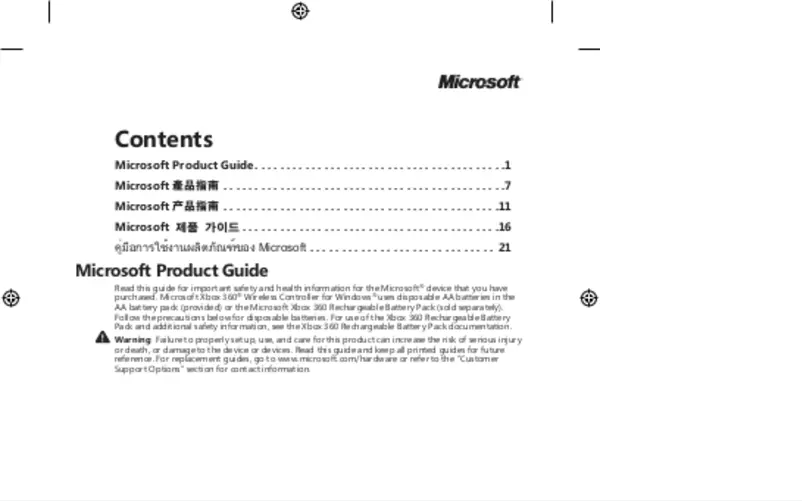 Page 1 de la notice Manuel utilisateur Microsoft 7MN-00002