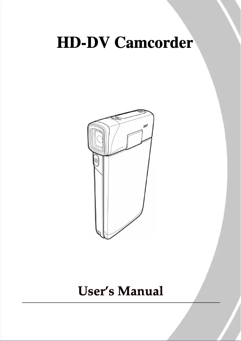 Page 1 de la notice Manuel utilisateur Agfa DV-1019