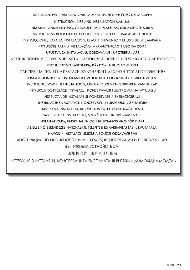 Imagen de la primera página del manual del dispositivo DKGO600E