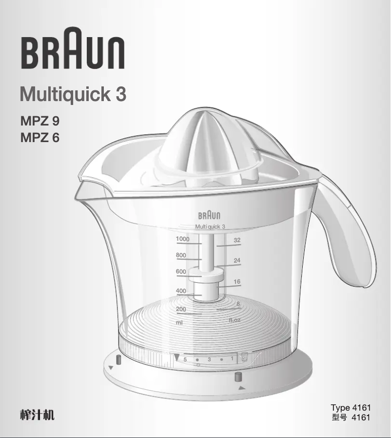 Page n°1 - Manuel utilisateur Braun MPZ 6 Multiquick 3