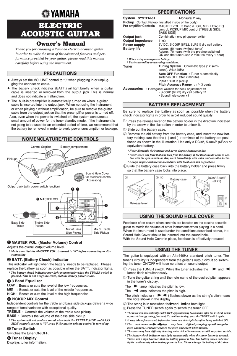 Page n°1 - Manuel utilisateur Yamaha NCX700