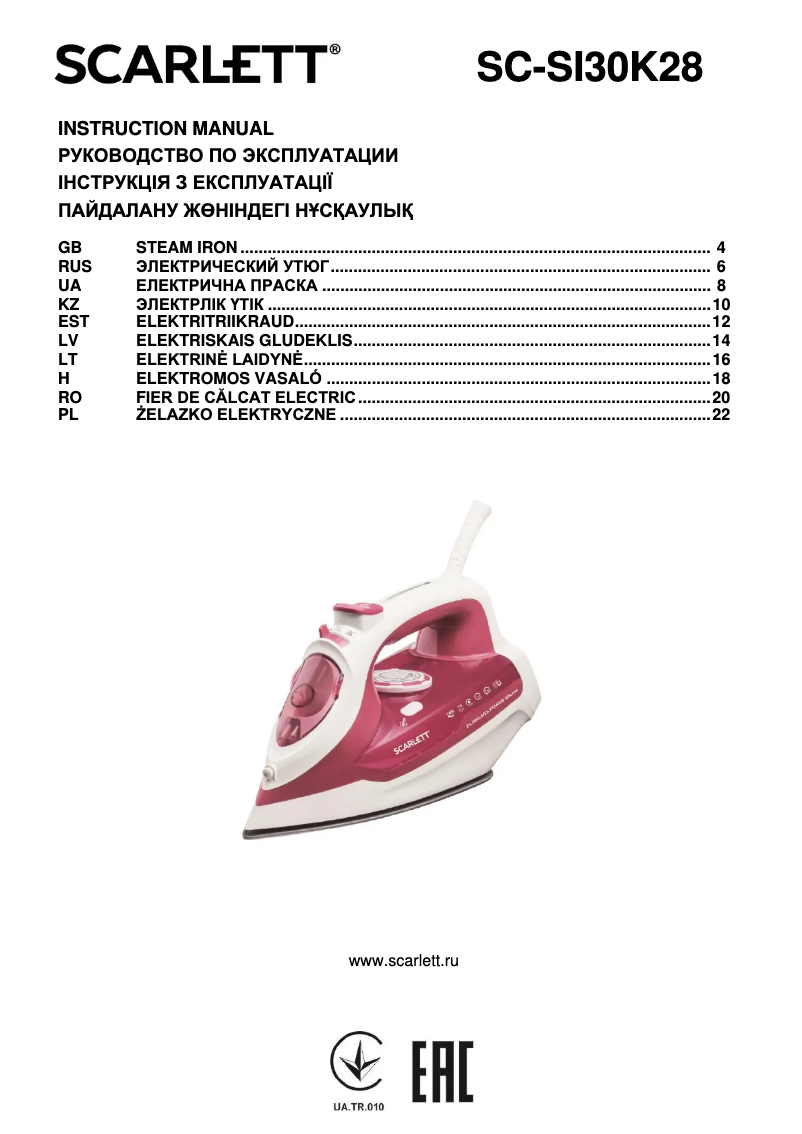 Page 1 de la notice Manuel utilisateur Scarlett SC-SI30K28