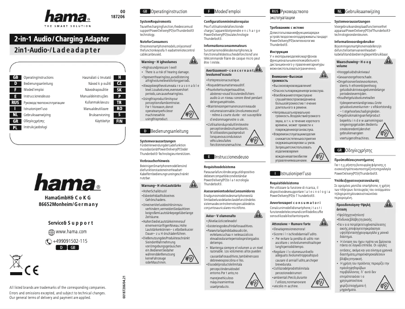 Page n°1 - Manuel utilisateur Hama 00187206
