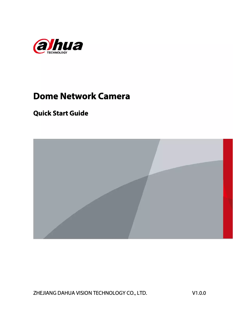 Page n°1 - Guide de démarrage rapide Dahua Technology WizMind IPC-HDBW71242E1-Z-X