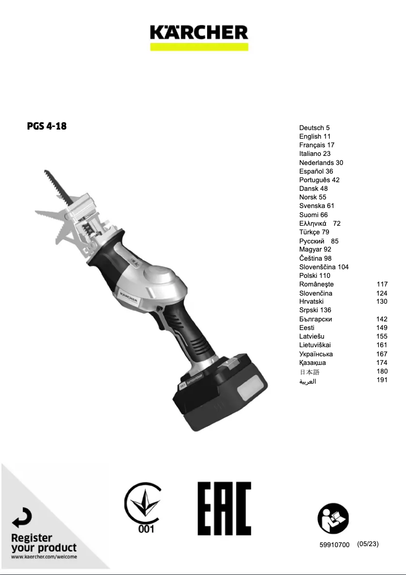 Page 1 de la notice Manuel utilisateur Kärcher PGS 4-18
