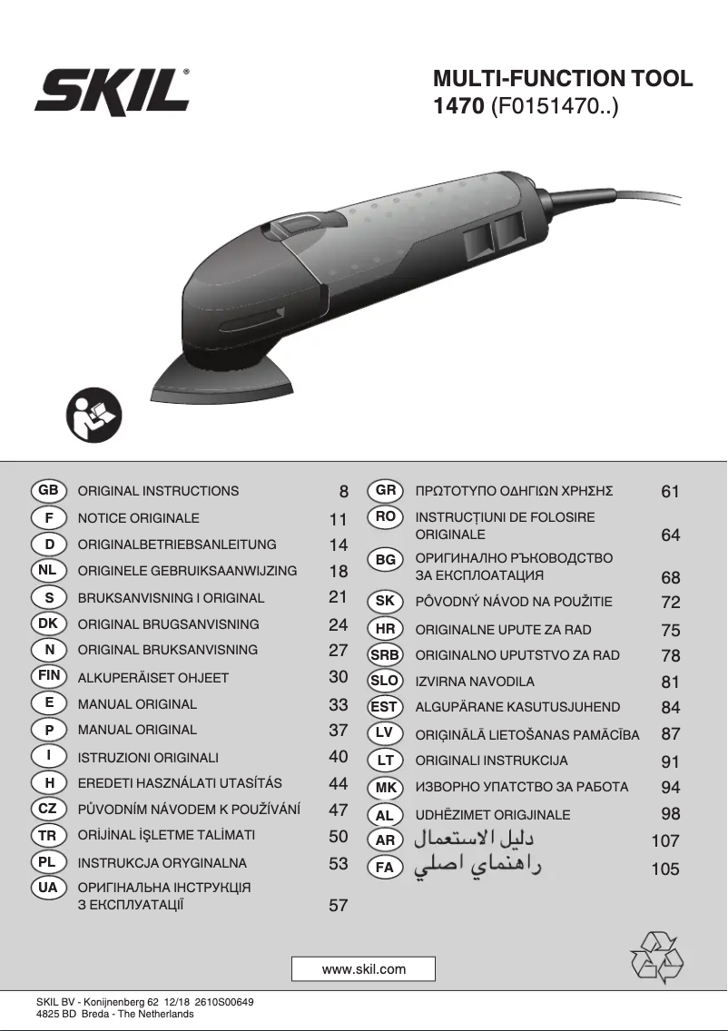 Page 1 de la notice Manuel utilisateur Skil 1470 AA