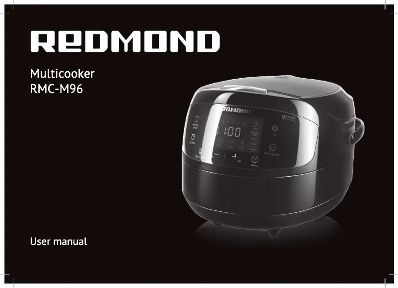 Image de la première page du manuel de l'appareil RMC-M96