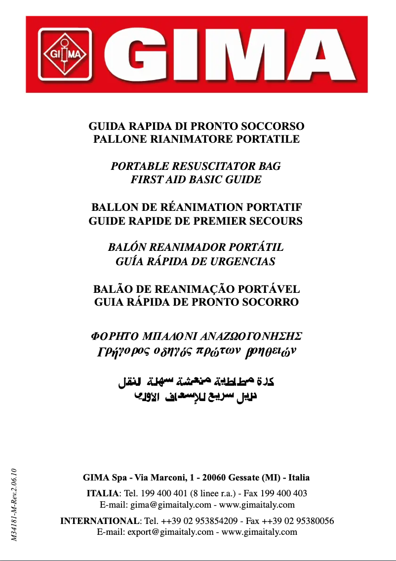 Page n°1 - Manuel utilisateur GIMA 34155
